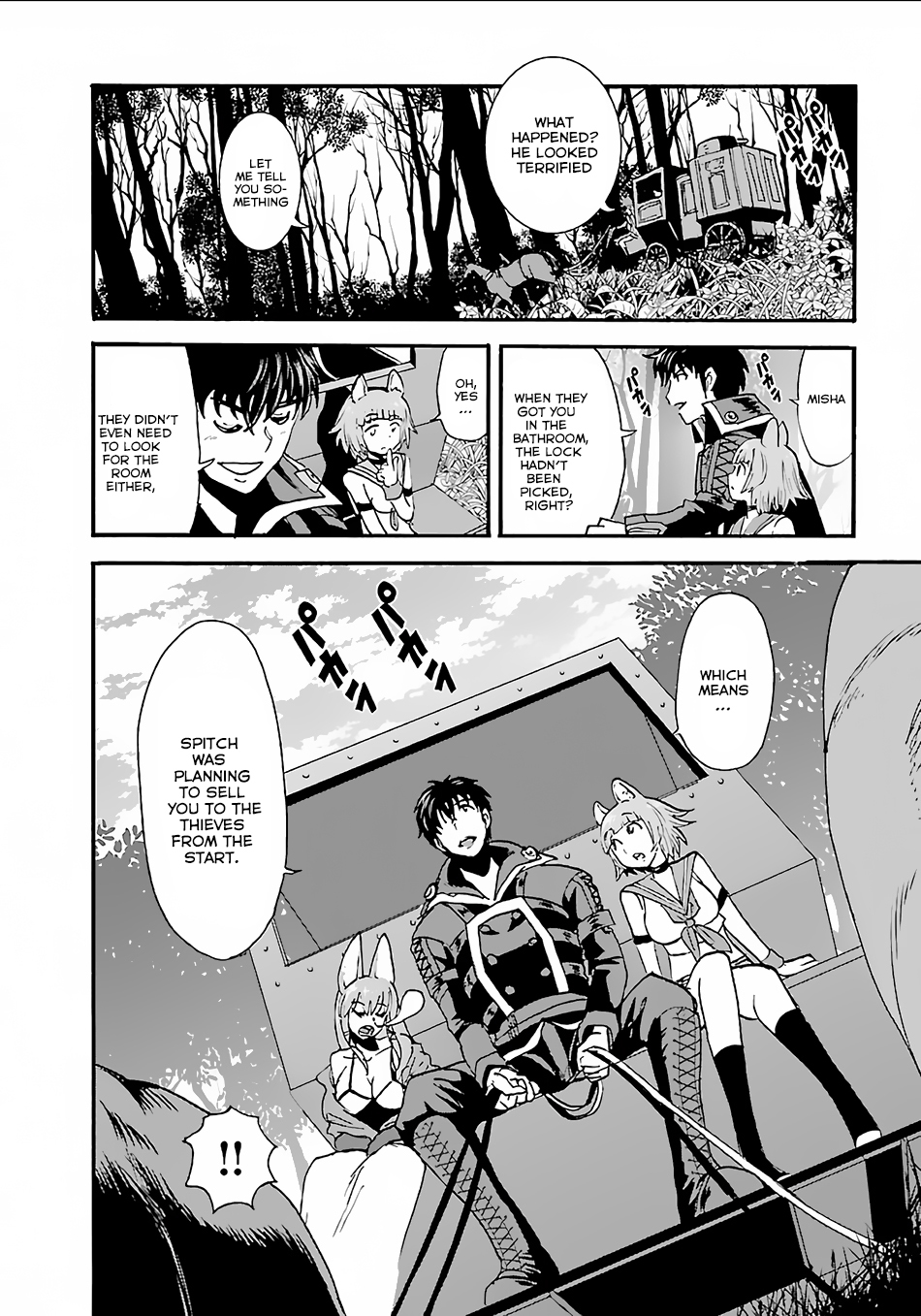 Makikomarete Isekai Teni suru Yatsu wa, Taitei Cheat Chapter 8 28